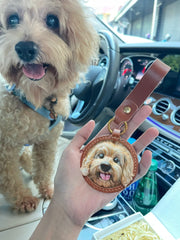 Custom Leather Pet Portrait